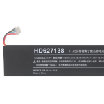 HD627138 AU Replacement Battery for One mix One Xplayer