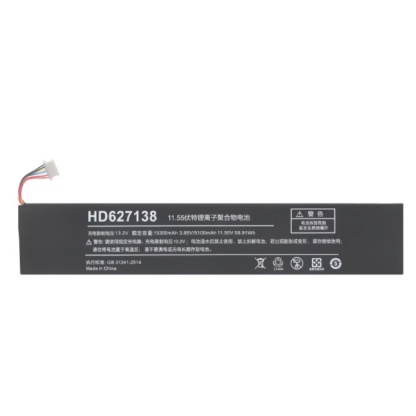 HD627138 AU Replacement Battery for One mix One Xplayer