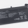 Hasee SQU-1716 SQU-1717 Laptop Battery