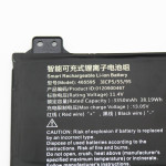 Replacement 465595 585490 0120900467 Laptop Battery