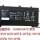 HUAWEI HB4593J6ECW MateBook 13 WRT-WX9 MateBook13 2020 Laptop Battery