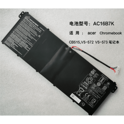 Replacement  Asus 14.4V 48Wh A41N1611 Battery