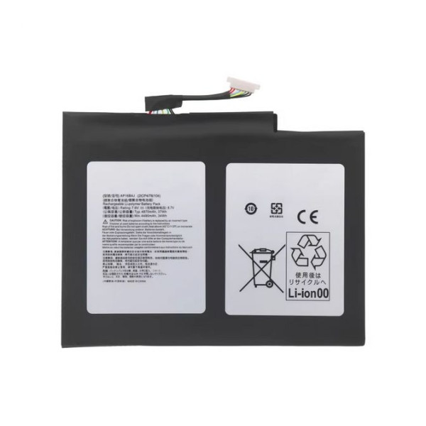 AP16B4J AU Battery for Acer Switch Alpha 12 N16P3 N17P5 SA5-271 37Wh