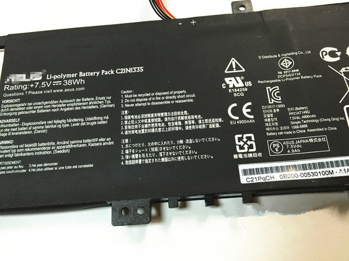 Replacement ASUS VivoBook S451 S451LA S451LB C21N1335 Built-in Battery