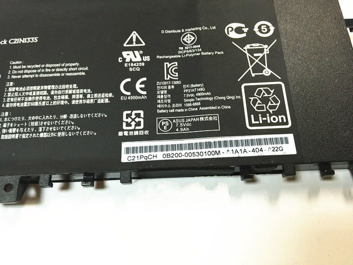Replacement ASUS VivoBook S451 S451LA S451LB C21N1335 Built-in Battery