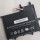 Hp 724536-001 724712-001 SUN-B12-S SUN-B12 slate 7 tablet Battery