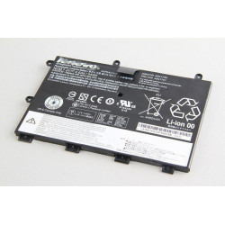 Replacement Lenovo 7.4V 4.6Ah 34WH 45N1751 Battery