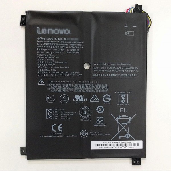31.92Wh Replacement Lenovo Ideapad 100S-11IBY NB116 5B10K376775 4.35V 8400mAh Battery