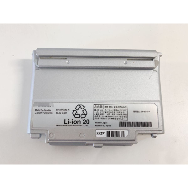 Panasonic CF-VZSU51AJS CF-VZSU51JS CF-VZSU51R CF-VZSU51W CF-VZSU57JS Battery