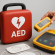 Prolonging AED & Defibrillator Battery Life: Essential Guide