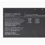 PS0011UA1BRS AU Laptop Battery for Toshiba DYNABOOK Portege X30L-J-13R 53Wh
